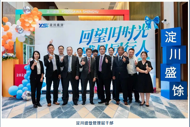 拉霸LaBa360(中国区)官方网站