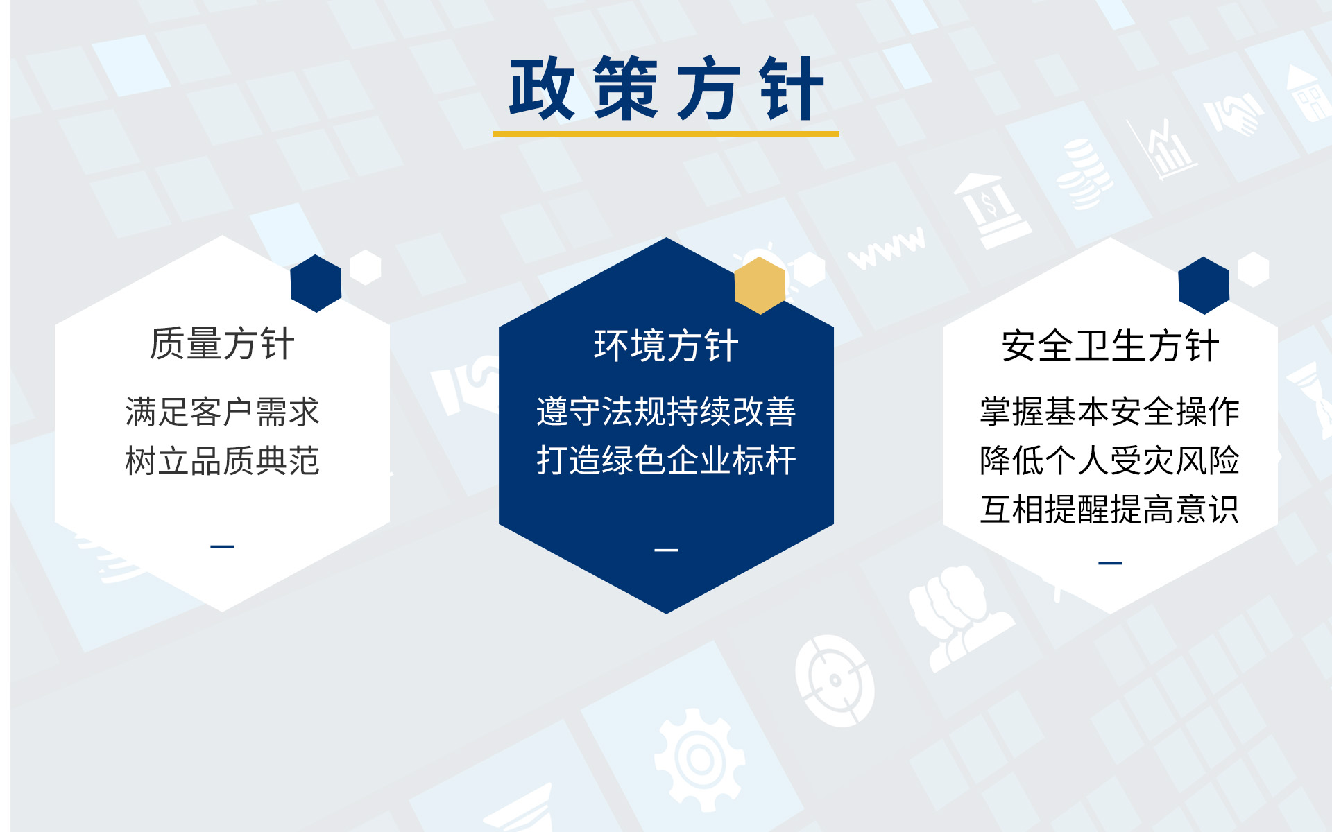拉霸LaBa360(中国区)官方网站