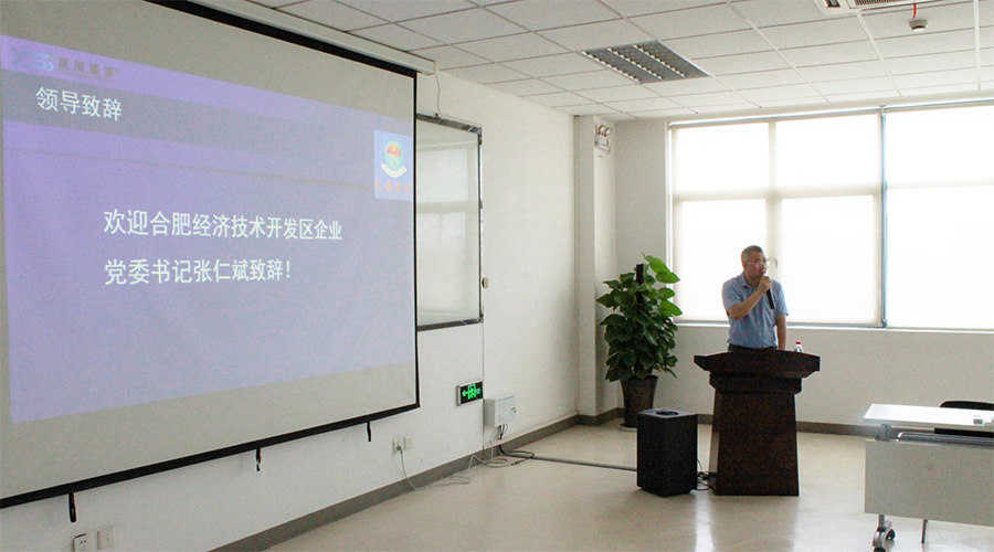 拉霸LaBa360(中国区)官方网站