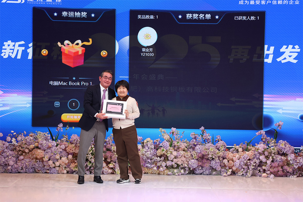 拉霸LaBa360(中国区)官方网站