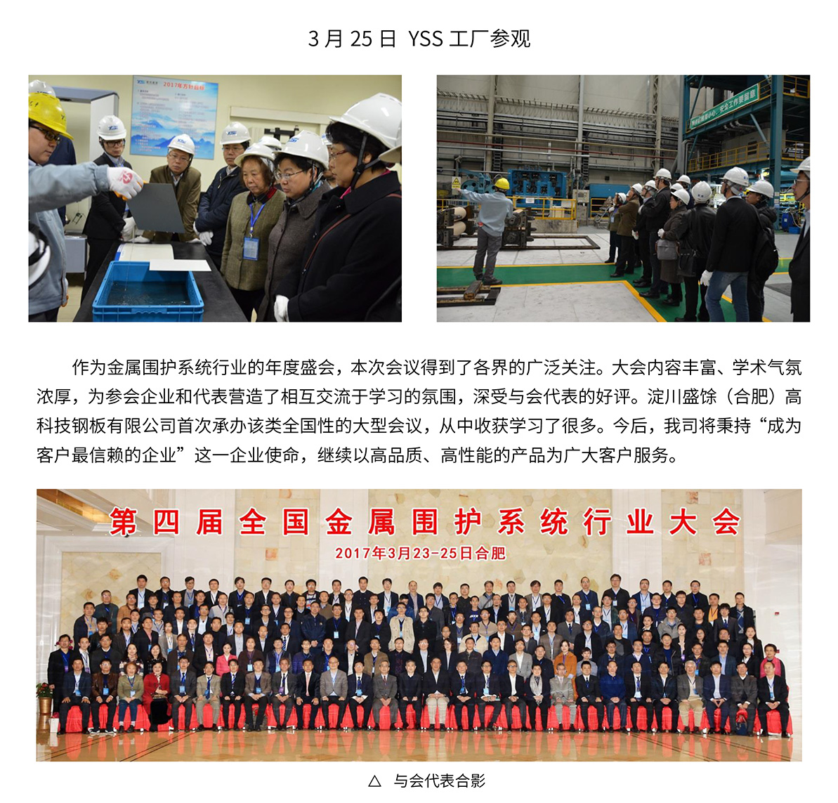 拉霸LaBa360(中国区)官方网站