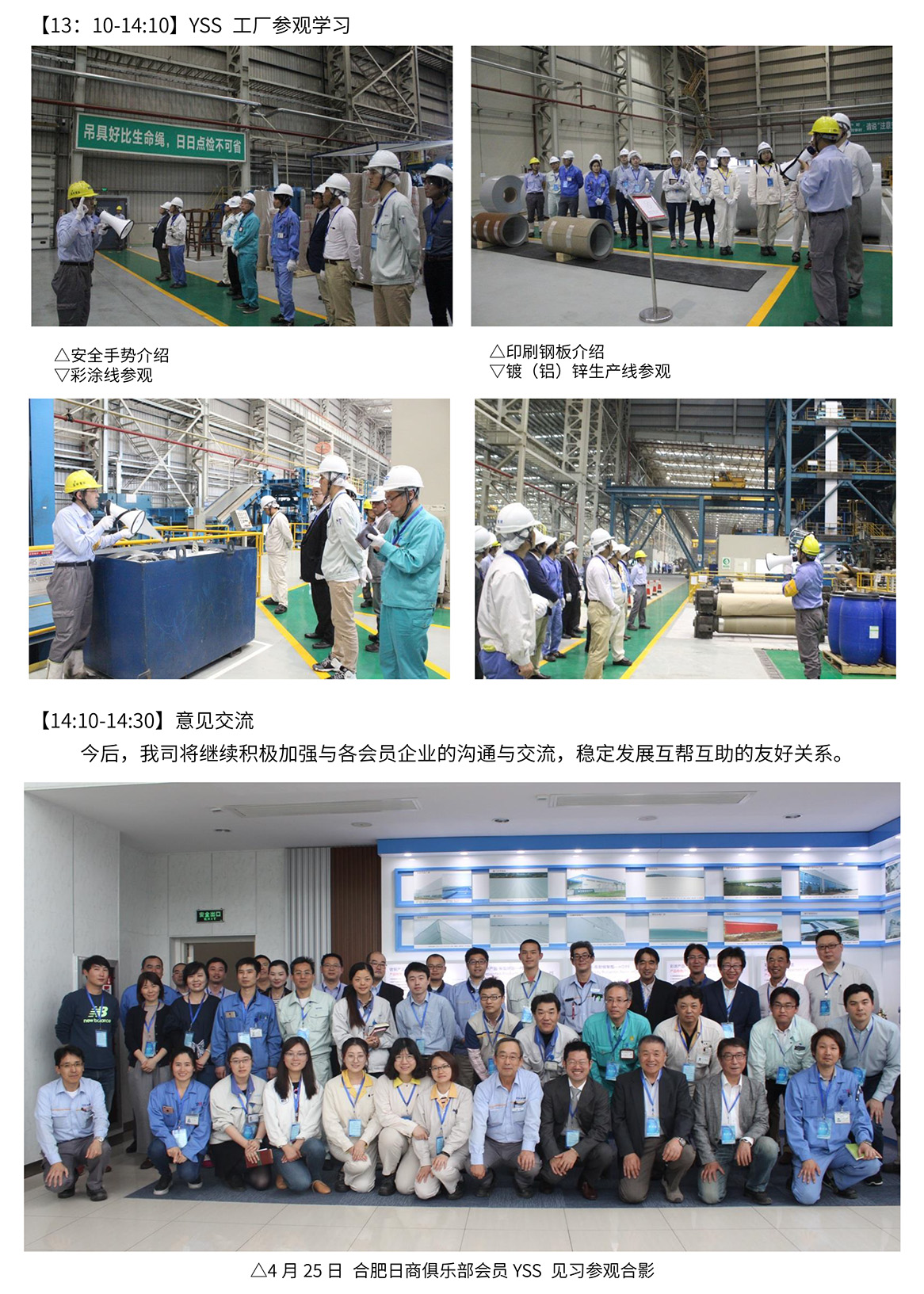 拉霸LaBa360(中国区)官方网站