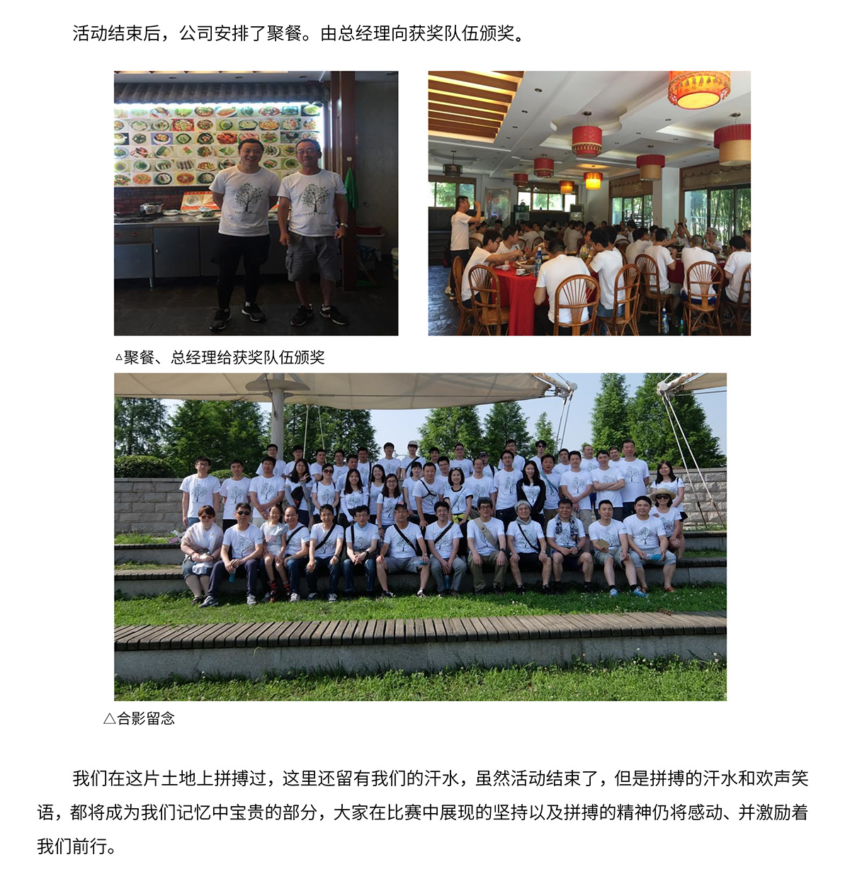 拉霸LaBa360(中国区)官方网站