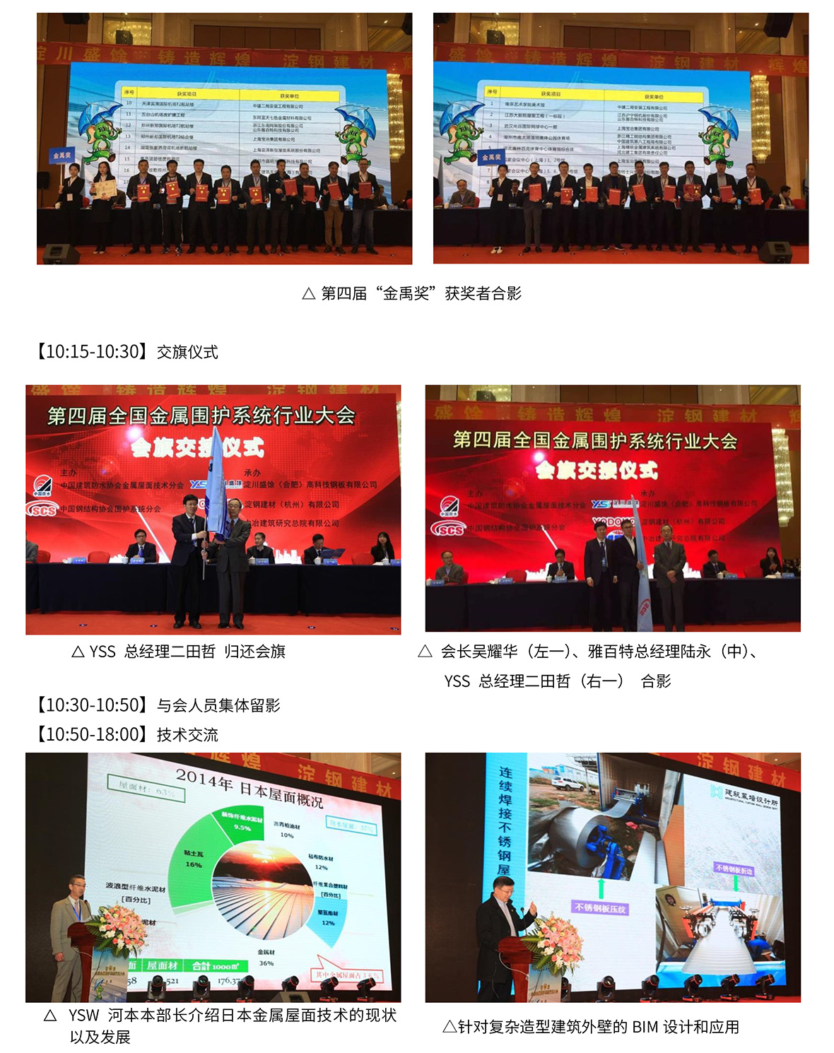 拉霸LaBa360(中国区)官方网站