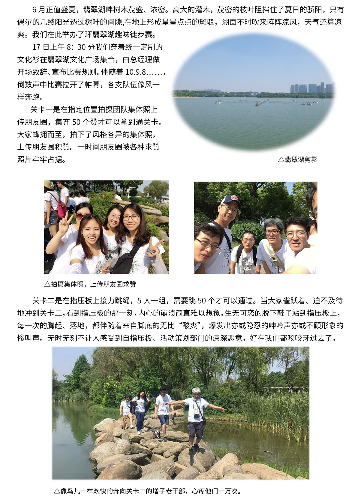 拉霸LaBa360(中国区)官方网站