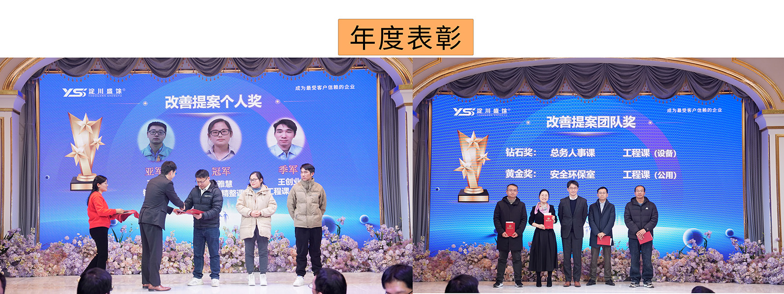 拉霸LaBa360(中国区)官方网站
