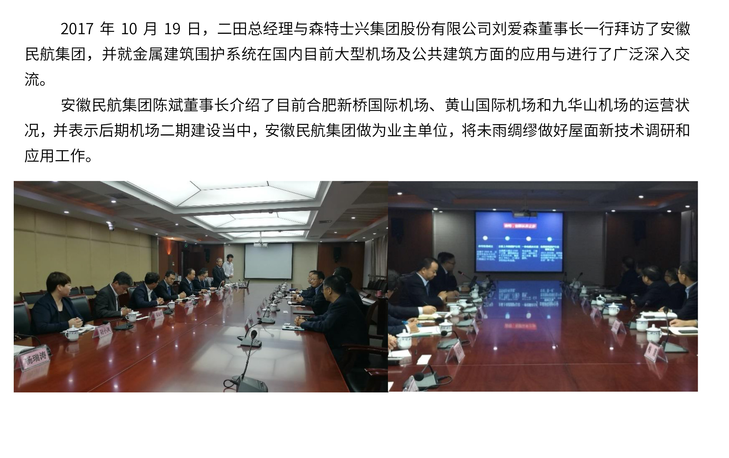 拉霸LaBa360(中国区)官方网站