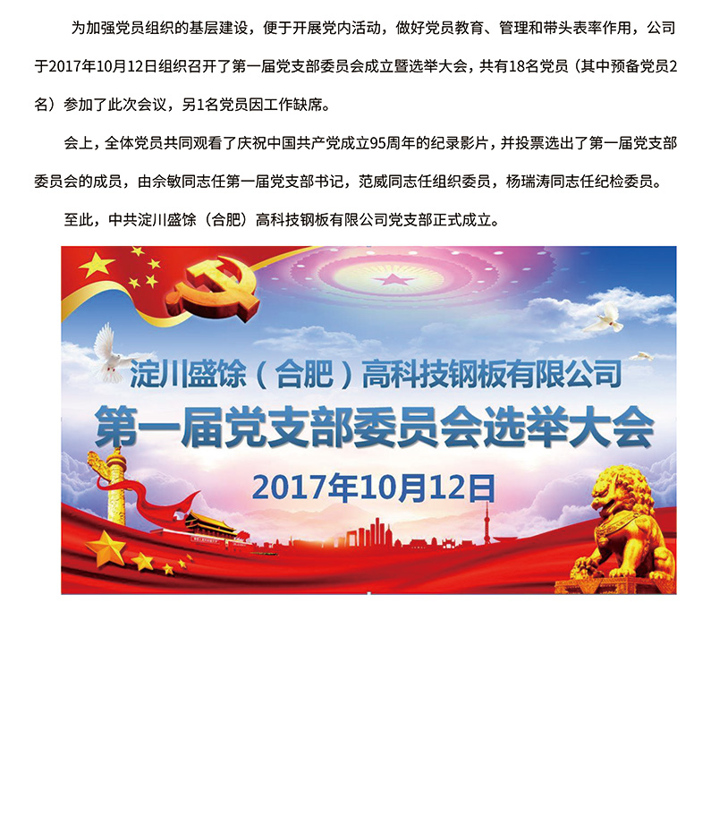 拉霸LaBa360(中国区)官方网站