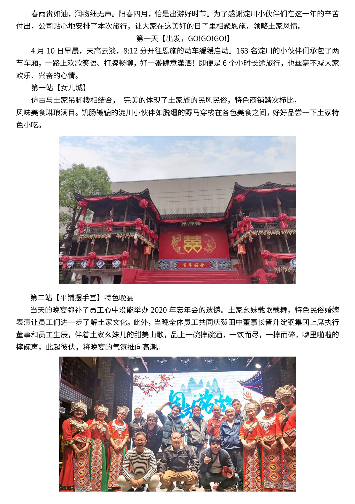拉霸LaBa360(中国区)官方网站