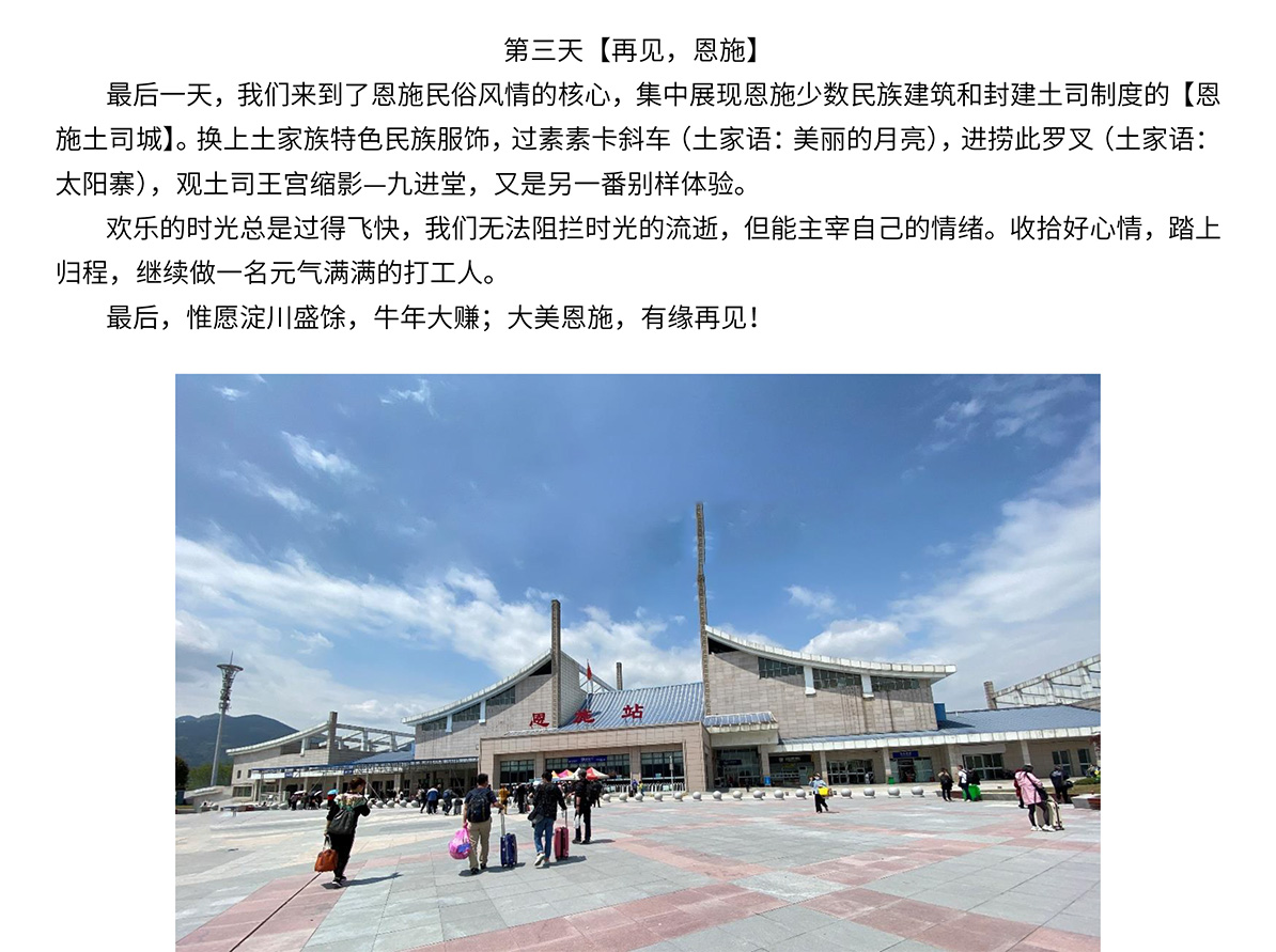 拉霸LaBa360(中国区)官方网站