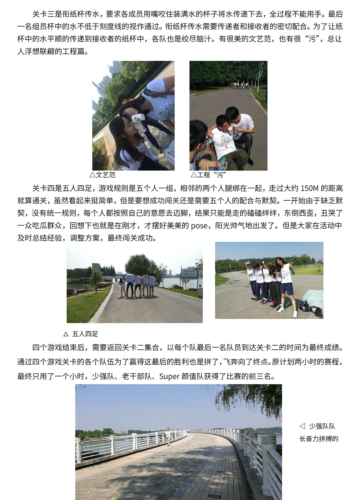 拉霸LaBa360(中国区)官方网站