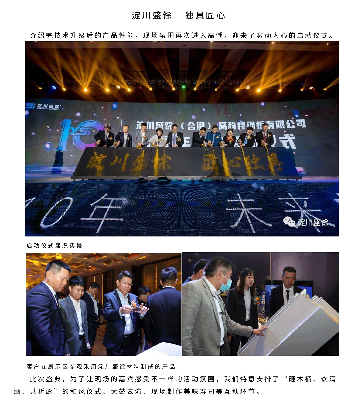 拉霸LaBa360(中国区)官方网站