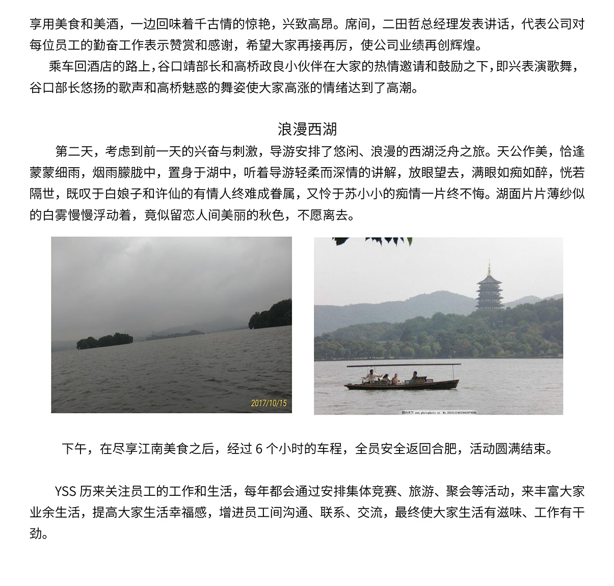 拉霸LaBa360(中国区)官方网站