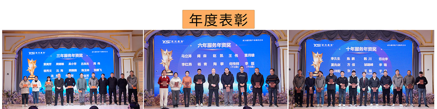 拉霸LaBa360(中国区)官方网站