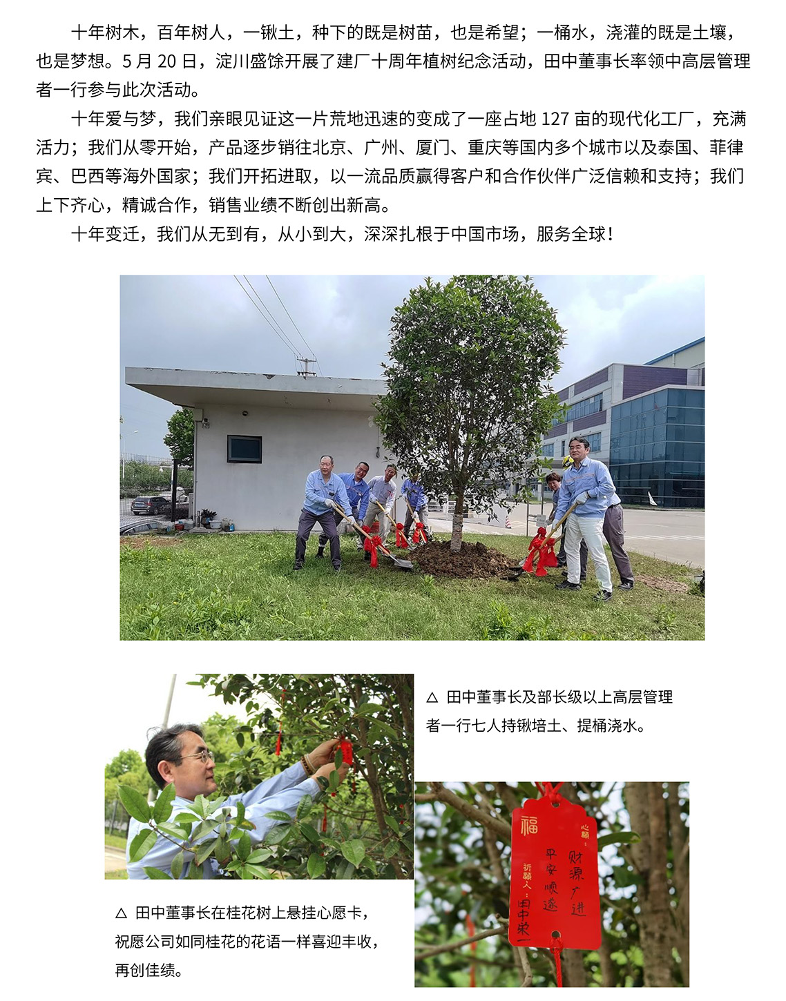 拉霸LaBa360(中国区)官方网站
