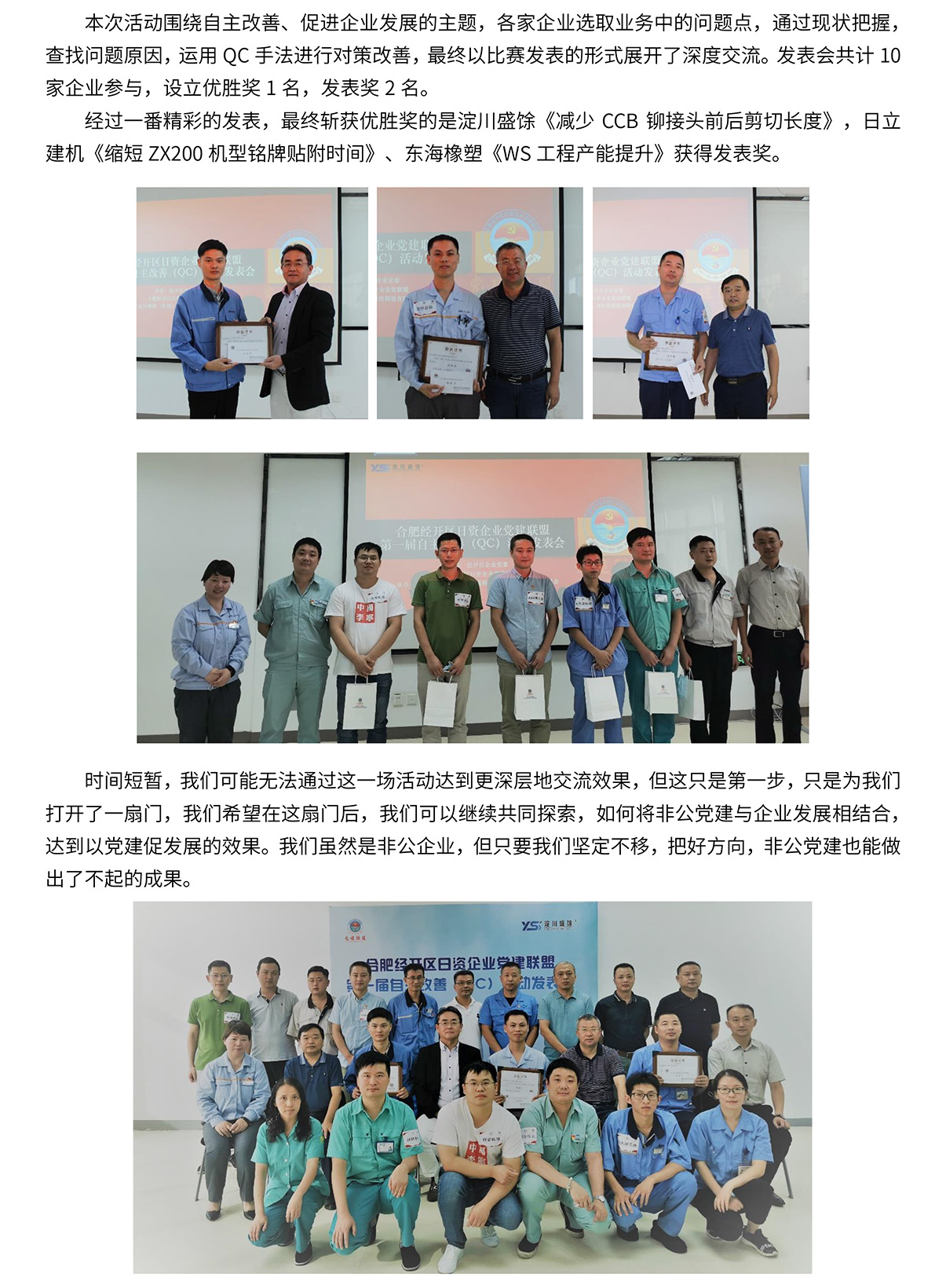 拉霸LaBa360(中国区)官方网站
