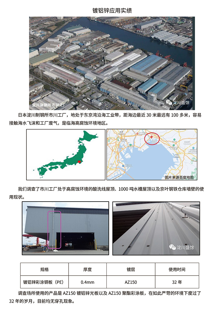 拉霸LaBa360(中国区)官方网站