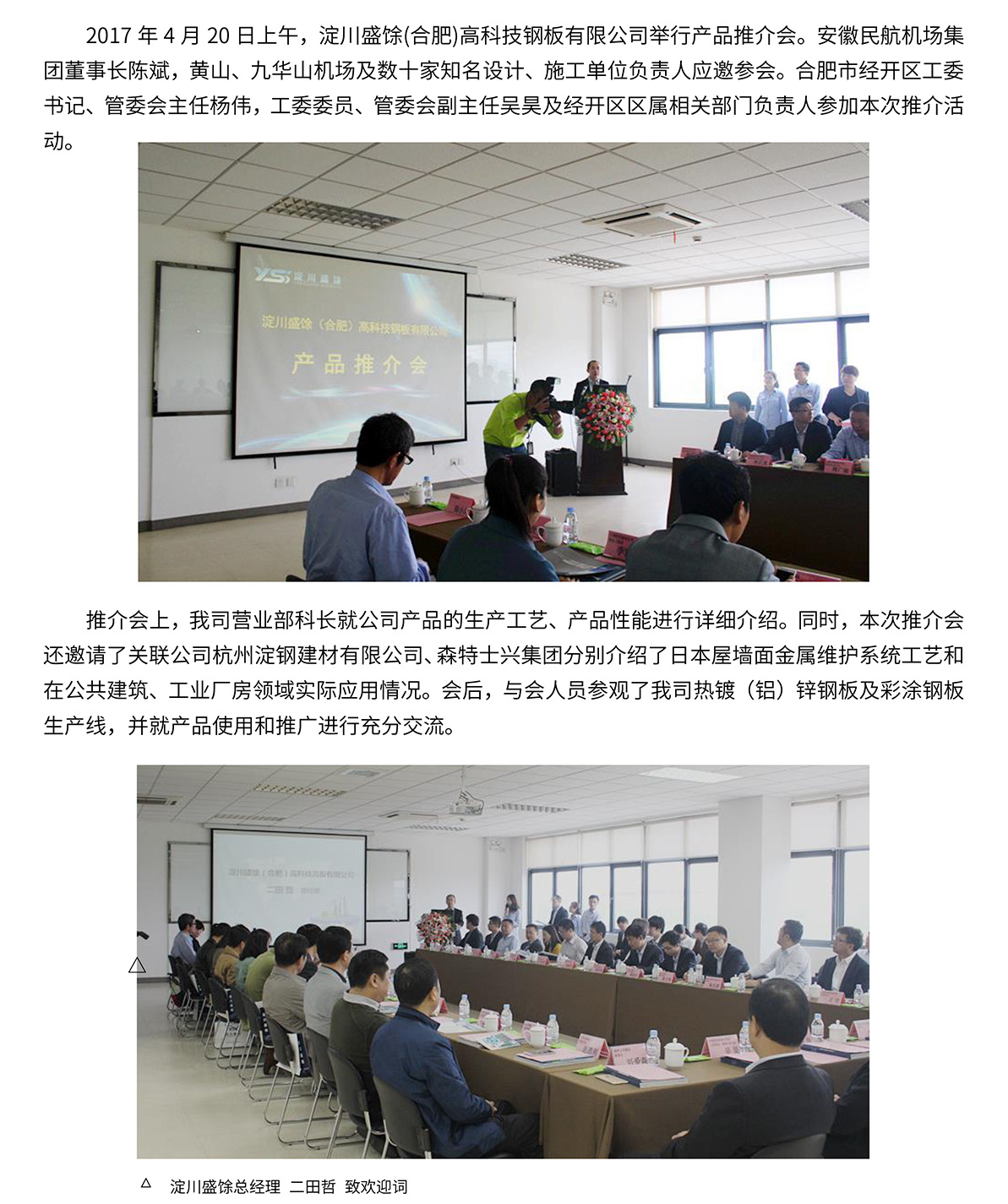 拉霸LaBa360(中国区)官方网站