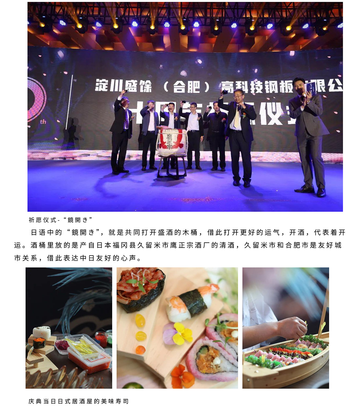 拉霸LaBa360(中国区)官方网站