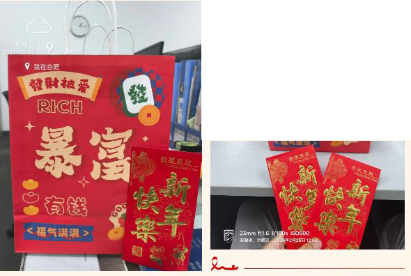 拉霸LaBa360(中国区)官方网站