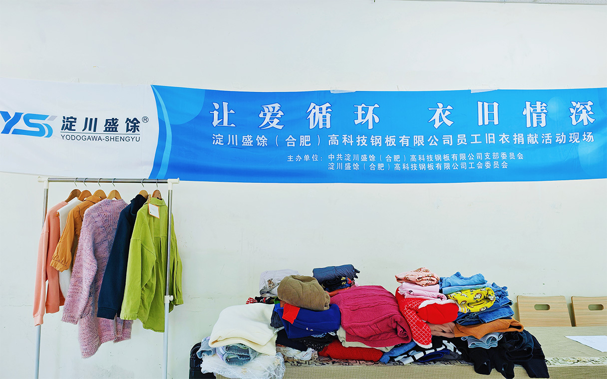 拉霸LaBa360(中国区)官方网站