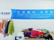 356a06c4759a58223